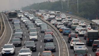 北京市普通小客车指标约3120人抢一个，中签难度再创新高