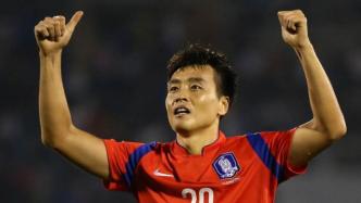 耗走國足幾代球員之后，41歲的韓國前鋒李同國終于退役了