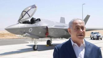 以色列：已同意美国向阿联酋出售F-35战机
