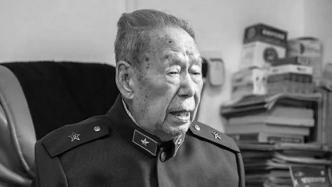 99岁老红军王志文逝世，曾因外出送信躲过叛徒出卖