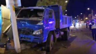 黑龙江佳木斯一小型翻斗车连撞多车，造成1人死亡4人受伤