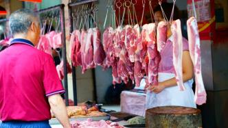 农业农村部：猪肉供应形势趋好，价格将逐步回落到正常水平