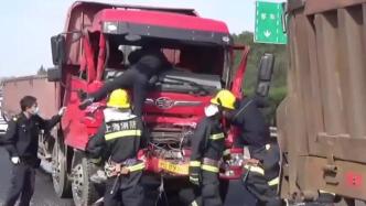 上海四货车连环追尾，一车车头严重变形，消防紧急救援