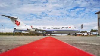 中国商飞向国航交付第2架ARJ21飞机