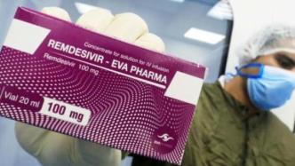 瑞德西韦获FDA正式授权，成为全美首个获批新冠治疗药物