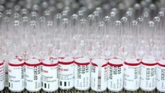 俄罗斯官员：俄开始生产第二种新冠疫苗