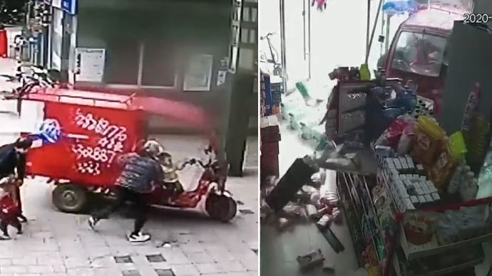 3岁熊孩爬上三轮车玩耍,不慎发动车辆撞入超市