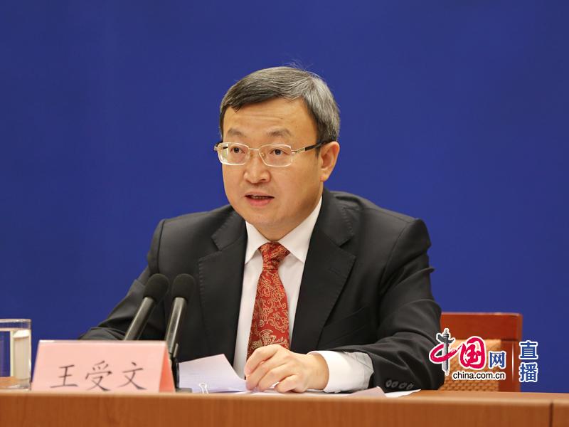 王受文出席世贸组织小型部长会议，讨论渔业补贴谈判、经济复苏等_自贸区连线_澎湃新闻-The Paper