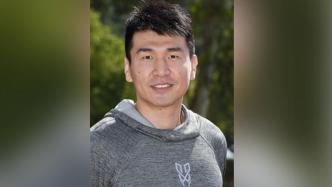 前国家男篮运动员王磊受聘湖北工业大学特聘教授
