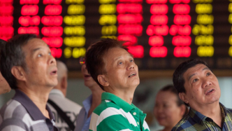 中国股票市场9月新增154.13万投资者