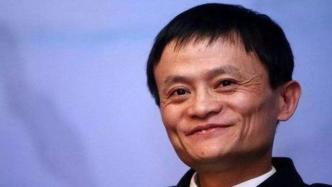 马云最新身家667亿美元，登顶中国首富