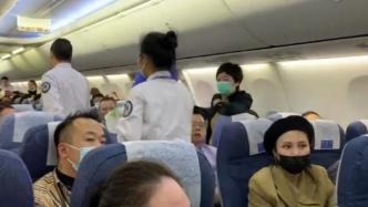 上海飞重庆CA4542航班一乘客突发重病，紧急备降武汉