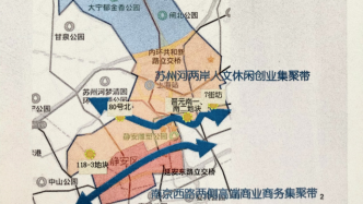 上海内环成交一商住办地块，为静安区今年第2宗含住宅地块