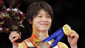 日本体操名将内村航平确诊新冠，或无缘中俄美日四国体操赛