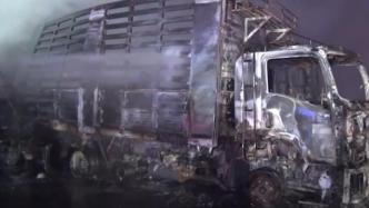 泰国一油罐车与卡车相撞发生爆炸，多人受伤