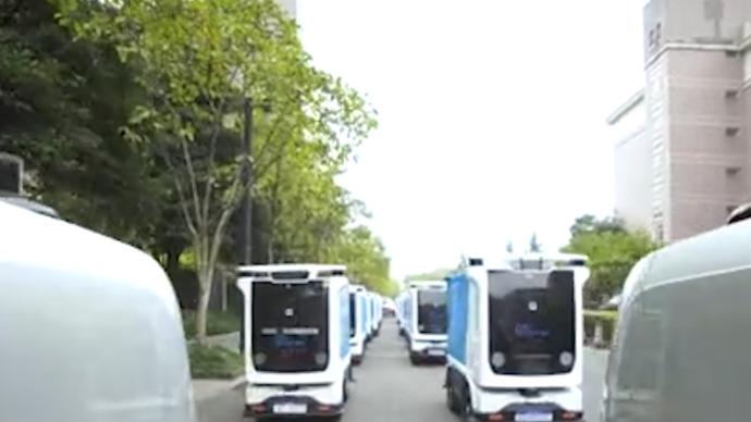 浙江大学成全球首个纯机器人送货高校