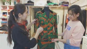 南疆女孩的斜杠生活：是外卖骑手也是服装设计师