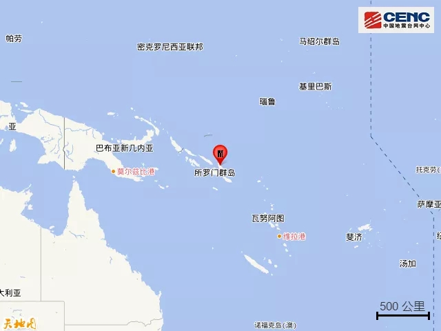 所罗门群岛发生56级地震震源深度10千米