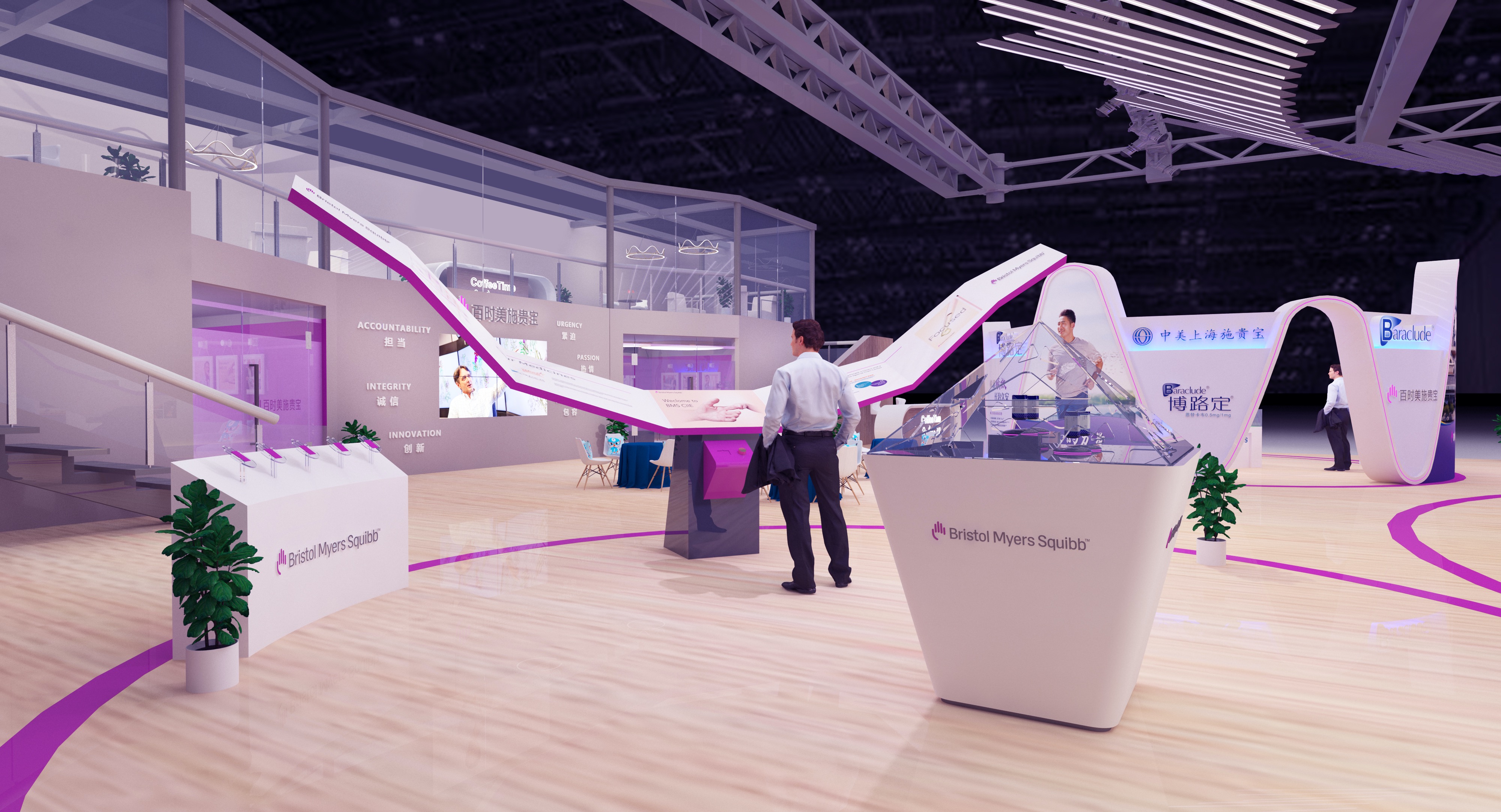 百时美施贵宝(bms)进博会展台