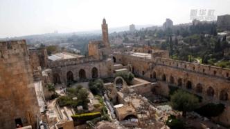 耶路撒冷修复大卫塔博物馆，古老城堡记录千年历史