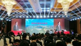 徐州市委书记：“双循环”格局下，徐州战略优势将更加凸显
