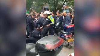 永州通报：执勤人员制服违规人员时行为过激，警方介入调查