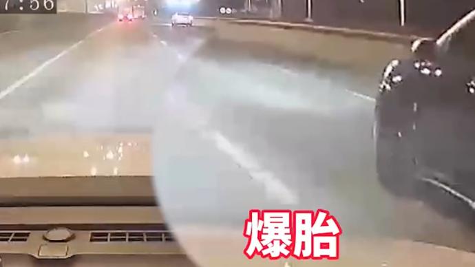 女司机醉驾车辆爆胎,网约车司机一路喊话劝导