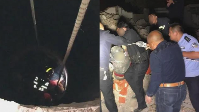 徐州一男子捡废品掉入10米枯井，民警消防合力救援