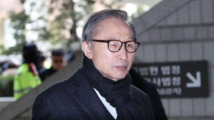 78歲韓國前總統李明博終審獲刑17年,面臨再次收監