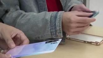 女子網購手機后蓋退貨遭拒，報警后牽出上億元的制假案
