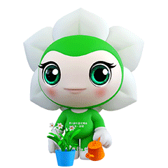 花博会倒计时200天吉祥物圆圆梦梦表情包今上线