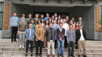 会议︱中国知识分子研究的新问题、新视域与新方法