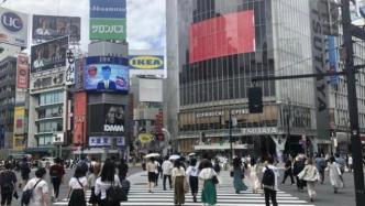 日媒：东京部分居民血液有害物质超标，污染源或为美军基地