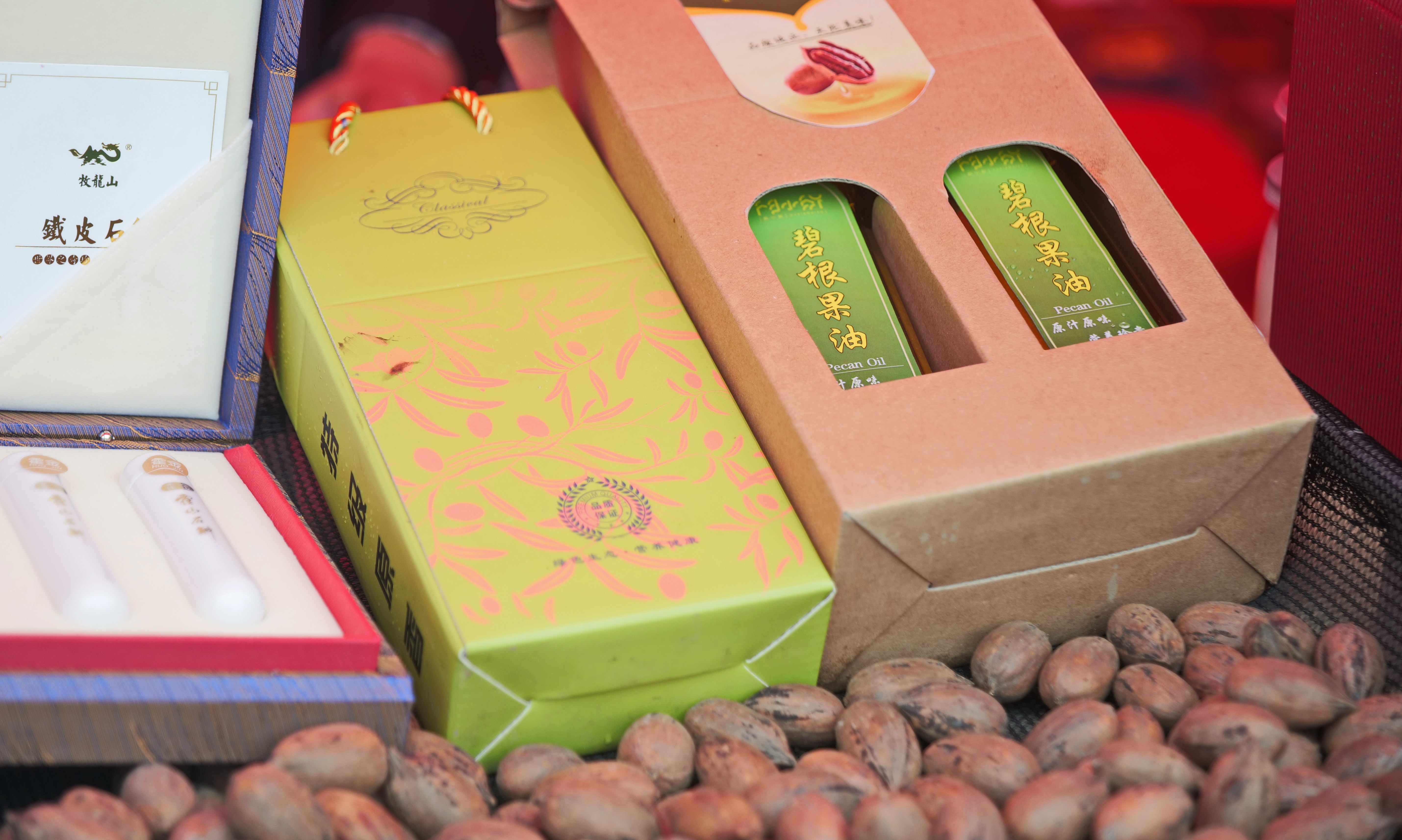 安徽全椒小小碧根果结出的金果实