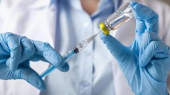 以色列启动一款新冠疫苗临床试验