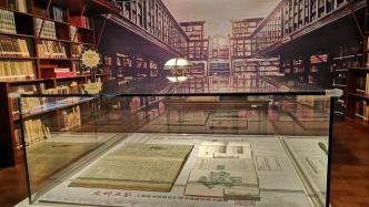 上图徐家汇藏书楼珍稀文献展，来看1849年的外滩历史原貌