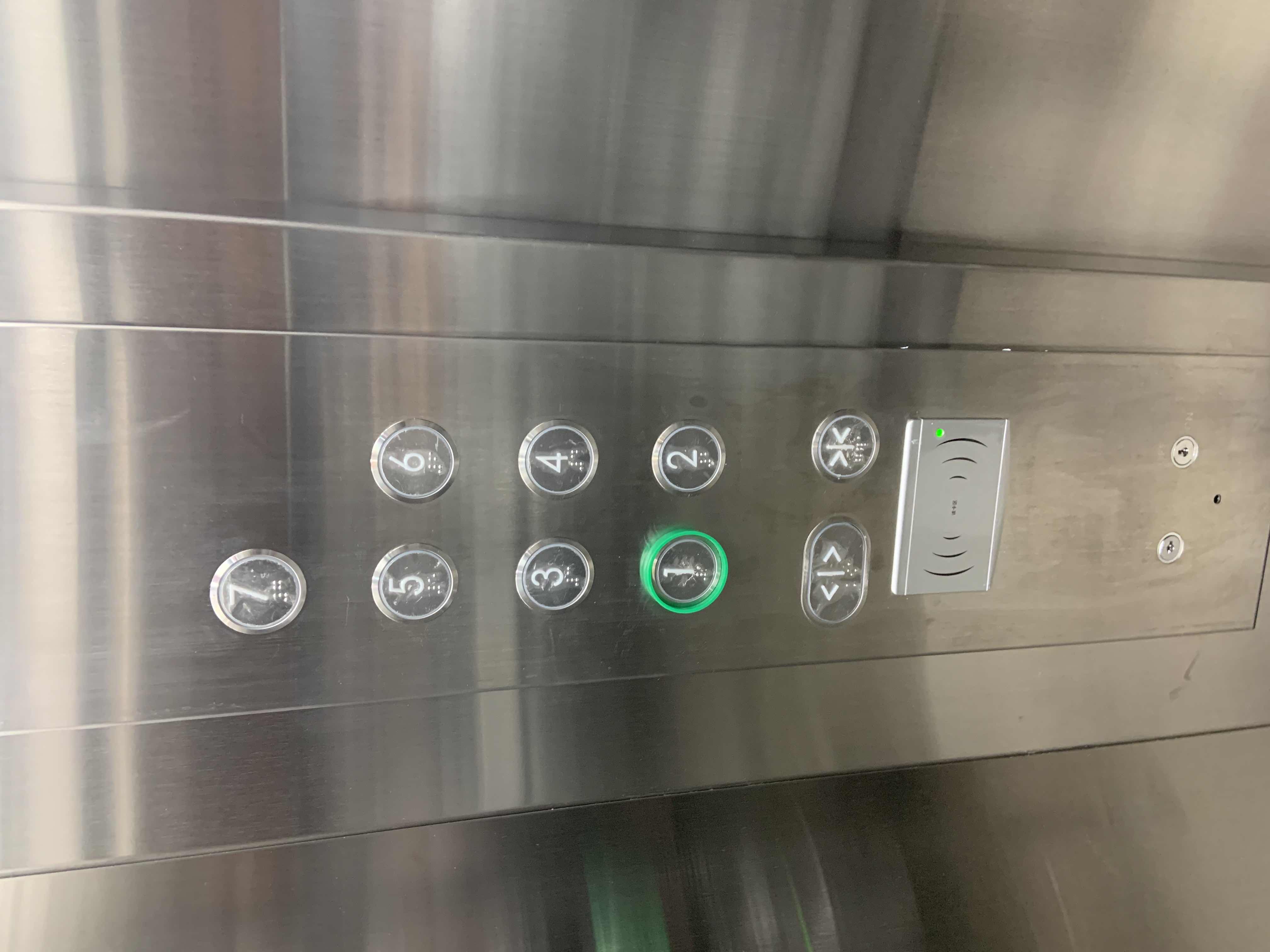 这个小区5部加装电梯同时竣工,"轻松上下楼的愿望实现了"