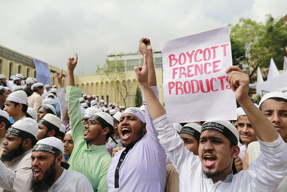 当地时间11月2日，孟加拉国达卡，伊斯兰教活动人士聚集在一起示威。人民视觉 图