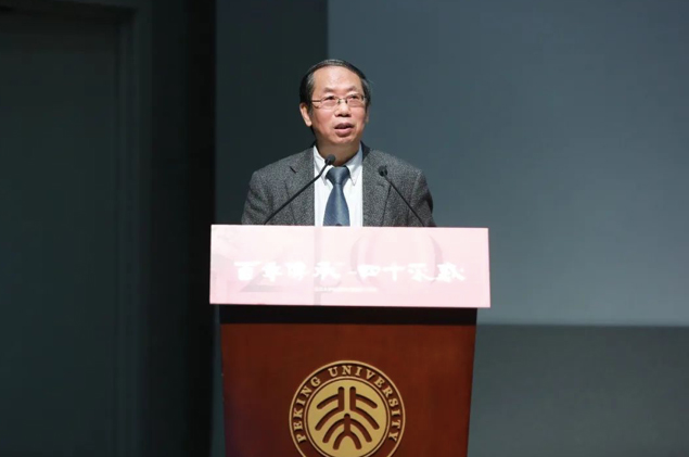北京大学博雅讲席讲授陈平原。 本文图片均来源于北大教育学院