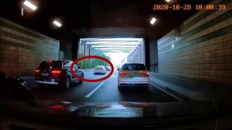 上海5辆外牌车停隧道内等限行结束致拥堵，被警方分别记6分