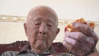 海南最后一位南侨机工张修隆离世，享年102岁