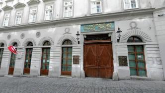 奥地利首都一犹太教堂遭恐袭，已致7人死亡多人受伤