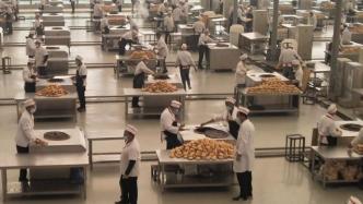 小馕饼大产业：千人烤馕，直播卖馕