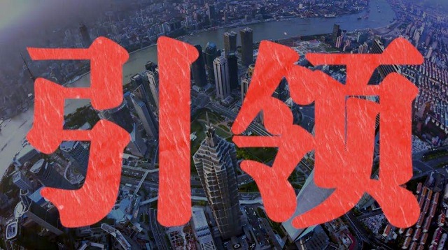 2020年浦江县GDP_浦江县财富广场