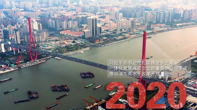 2020年浦江县GDP_浦江县财富广场