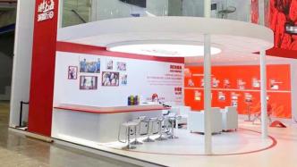 “健康上海演播厅”亮相进博会，将开展60余场健康类直播