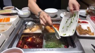 海底撈申請多個商標：“池底撈”、“海底撿”在列