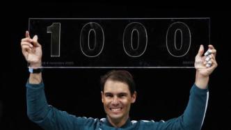 1000勝！納達(dá)爾成網(wǎng)壇第四位達(dá)成職業(yè)生涯千勝成就男球員