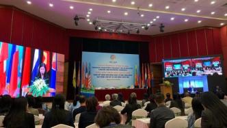 2020年东盟人民论坛于11月5日在越南河内开幕