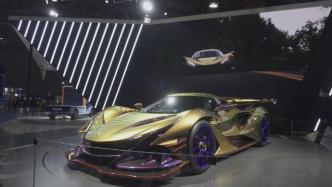 进博会｜全球首款全碳纤维超级跑车亮相，300万美金可定制